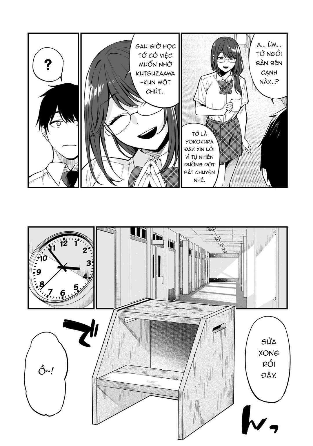Chapter 1 - Page 14