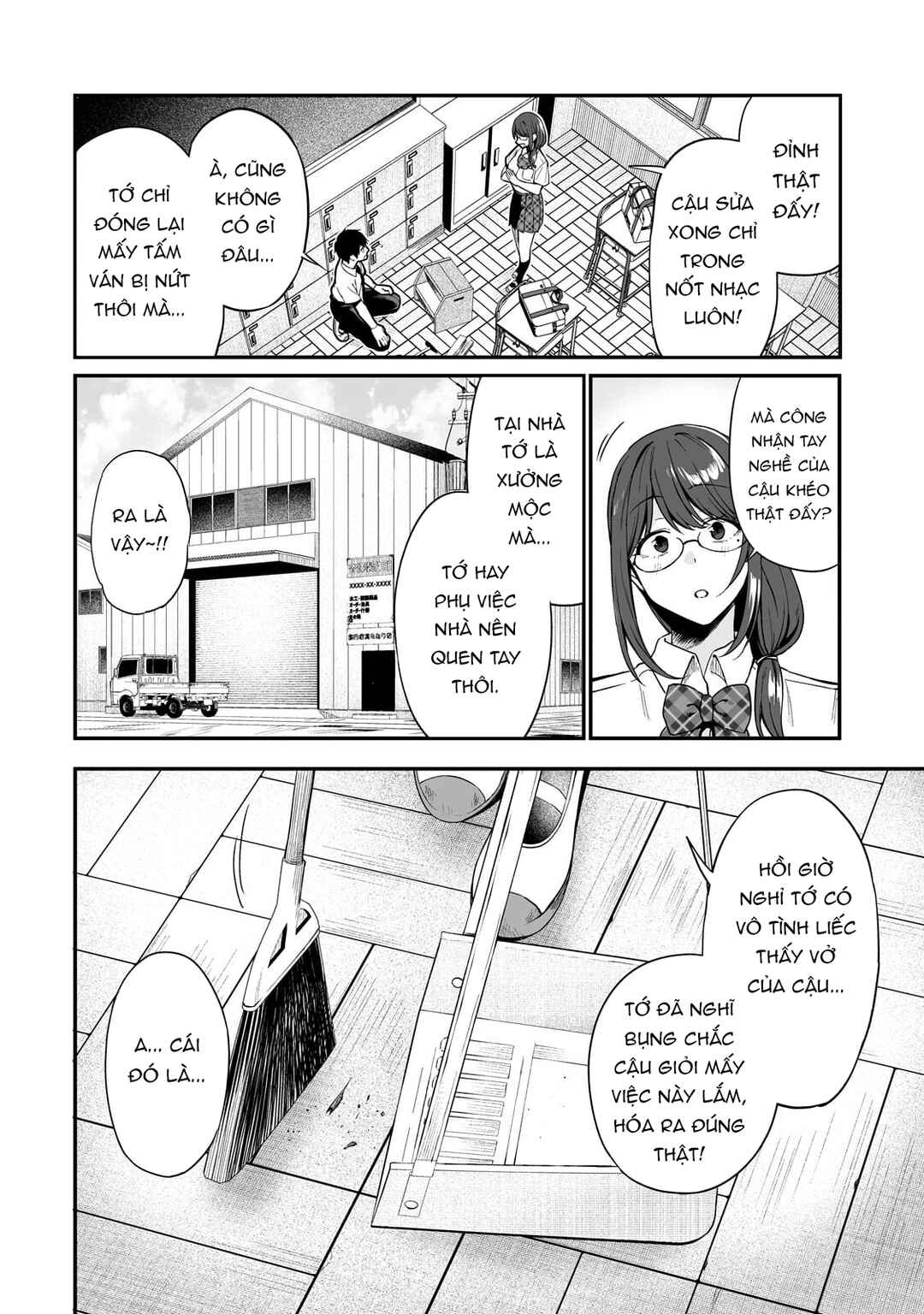 Chapter 1 - Page 15