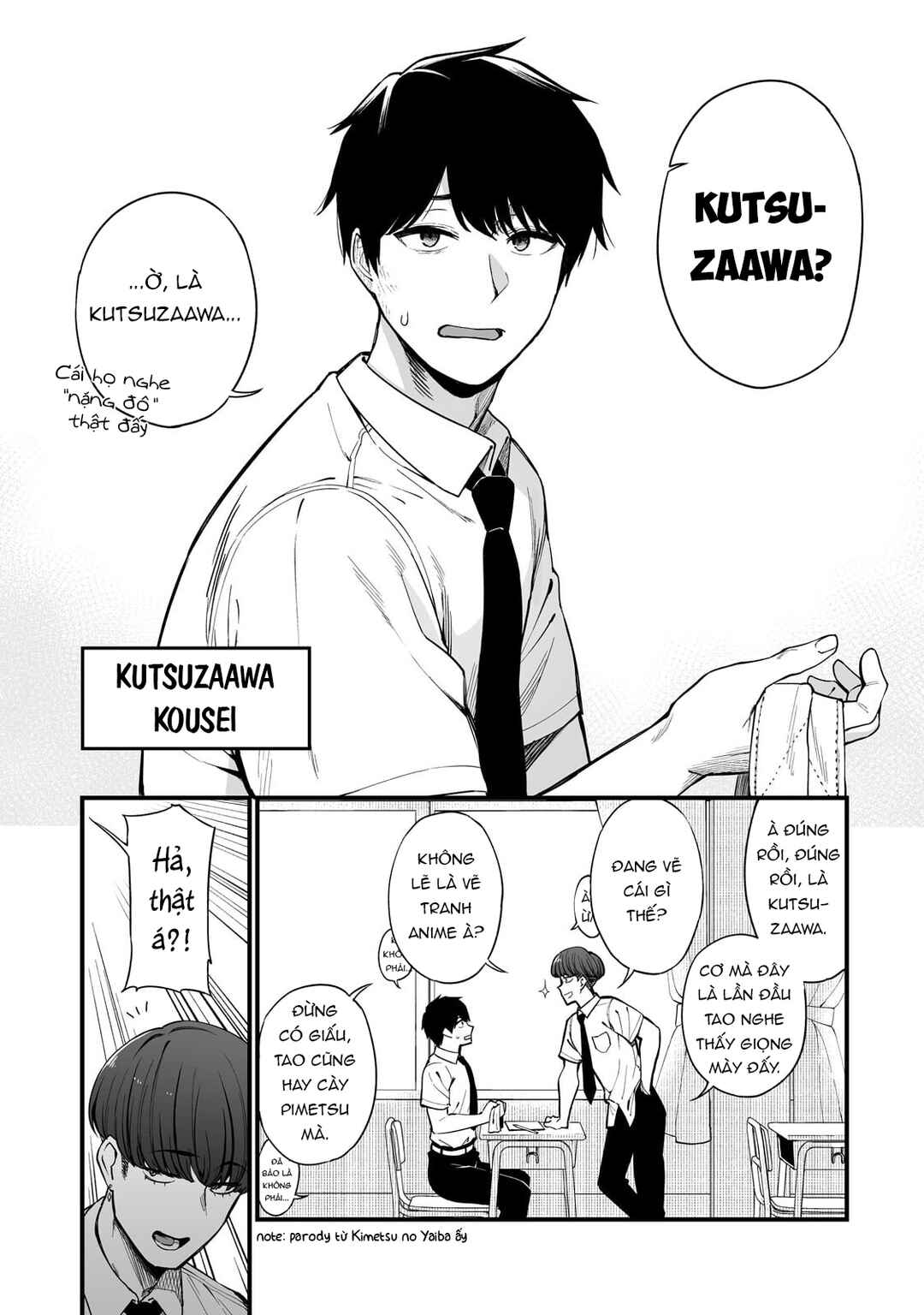 Chapter 1 - Page 6