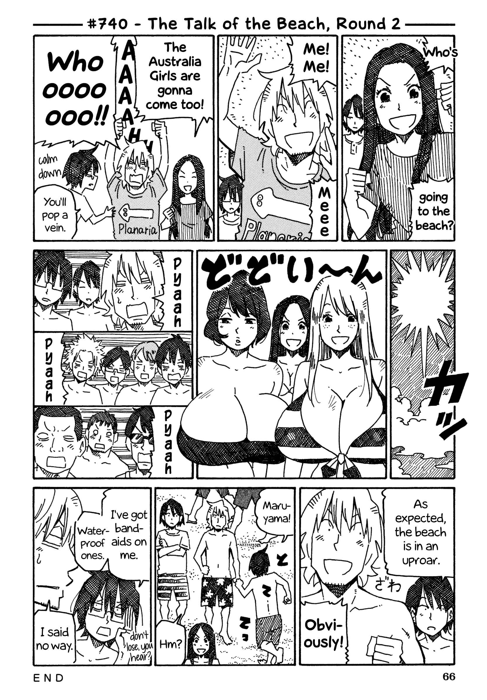 Chapter 740 - Page 1