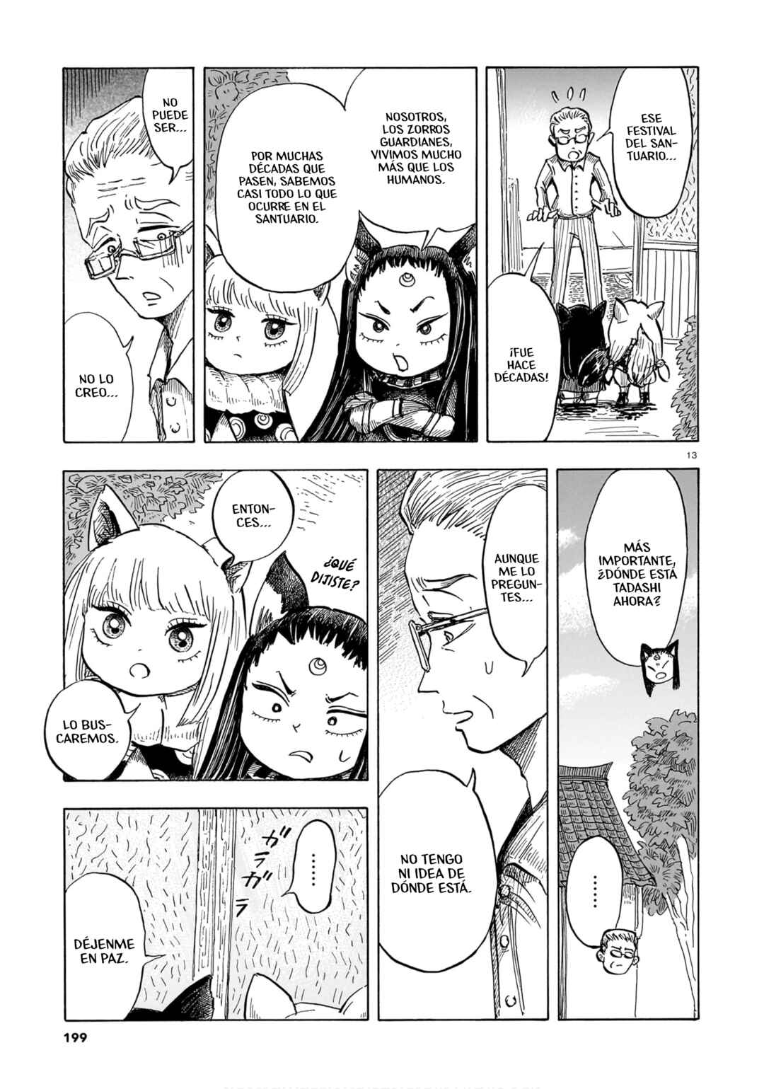 Chapter ? - Page 13