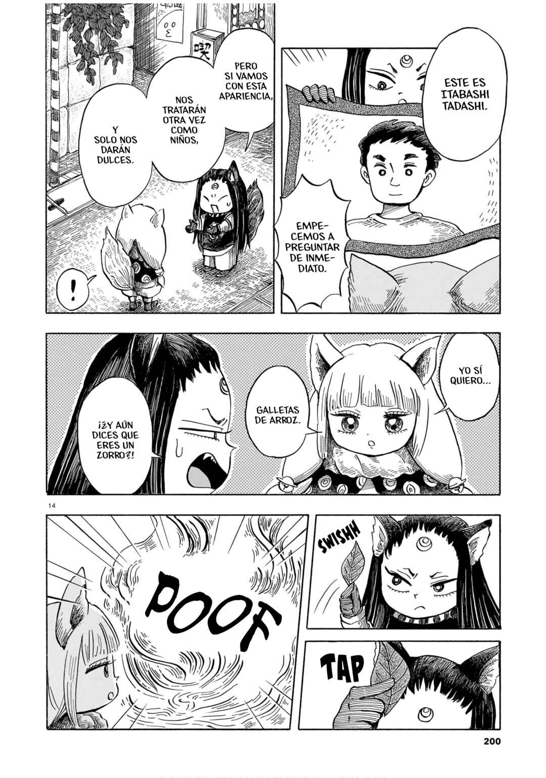 Chapter ? - Page 14