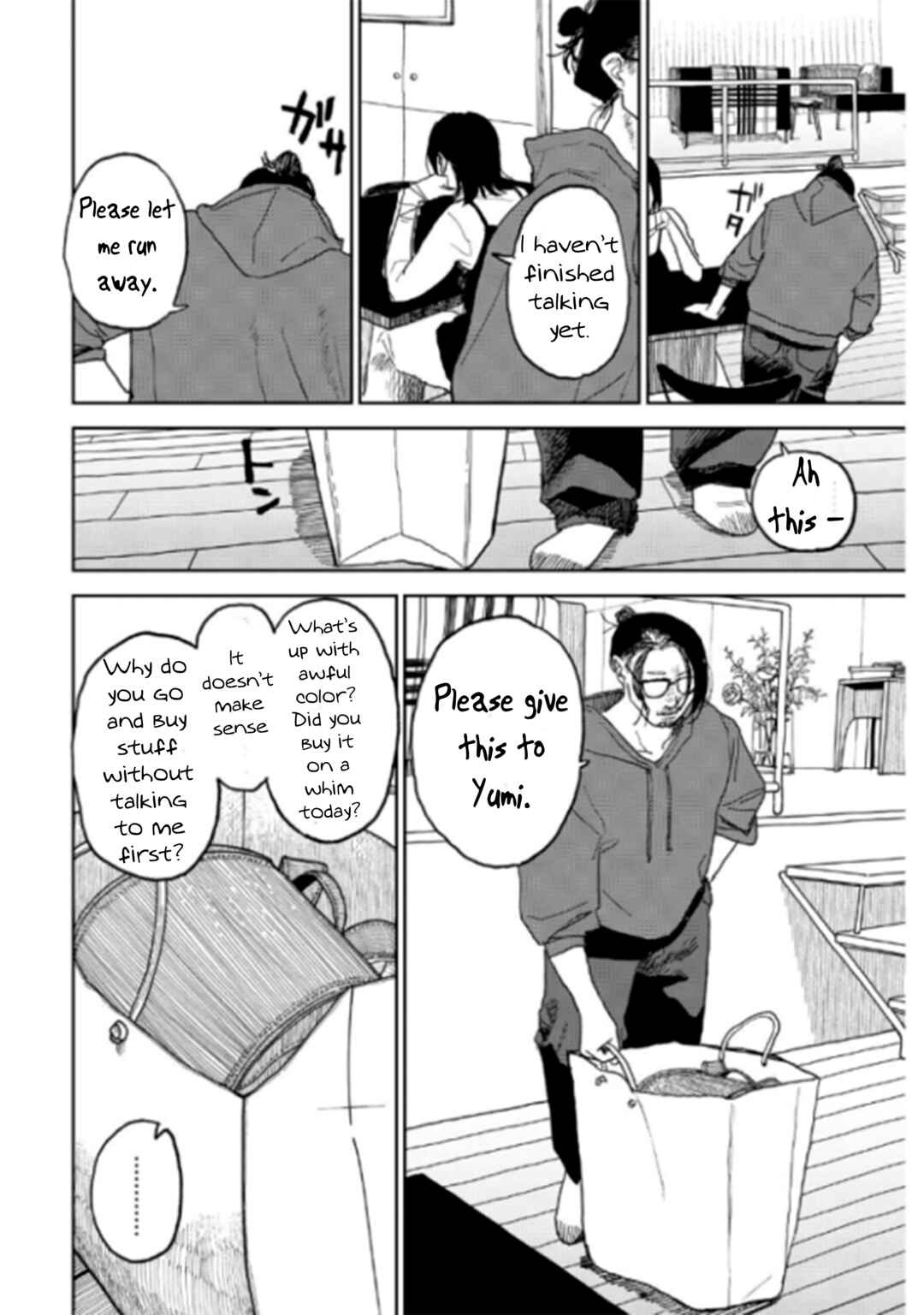 Chapter 31 - Page 14