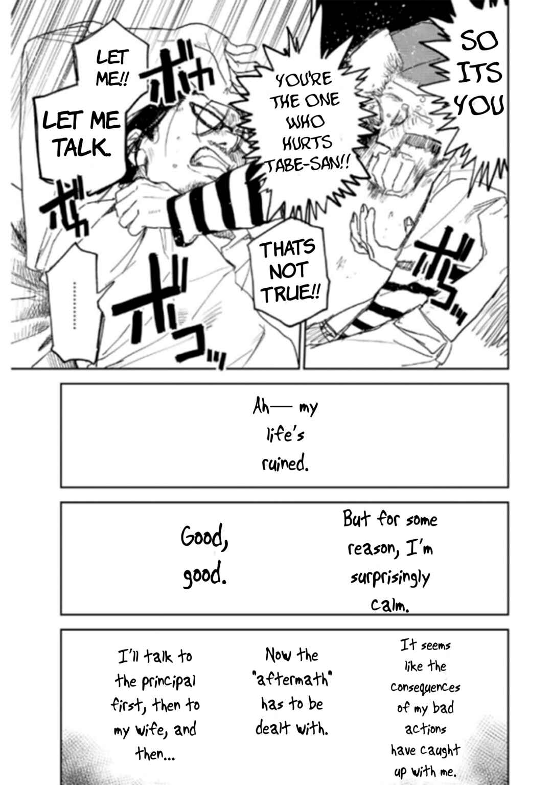 Chapter 31 - Page 7