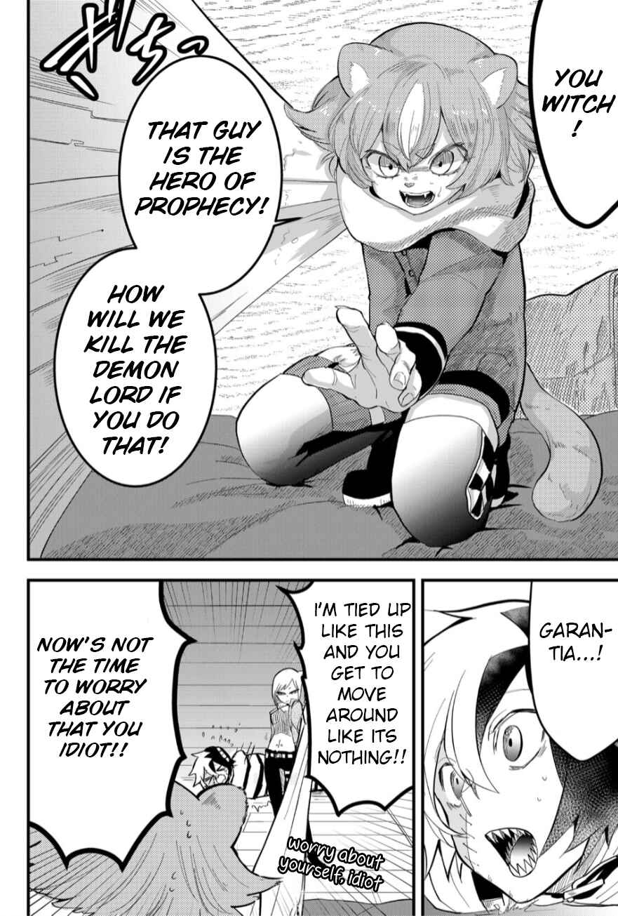 Chapter 11 - Page 3