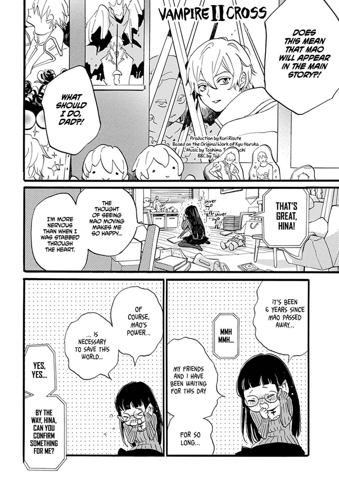 Chapter 1 - Page 5