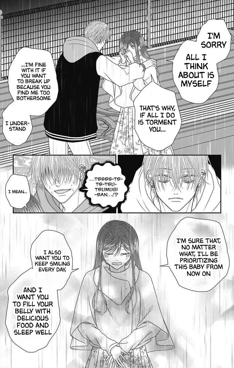 Chapter 65 - Page 15