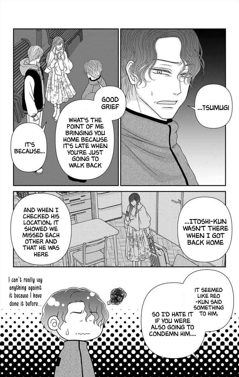 Chapter 65 - Page 6