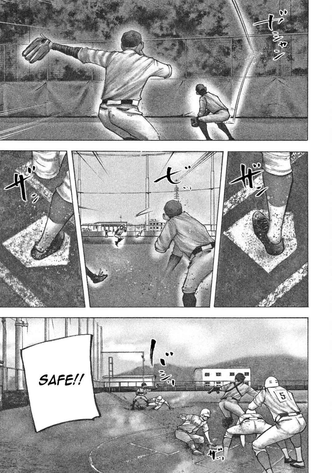 Chapter 146 - Page 1