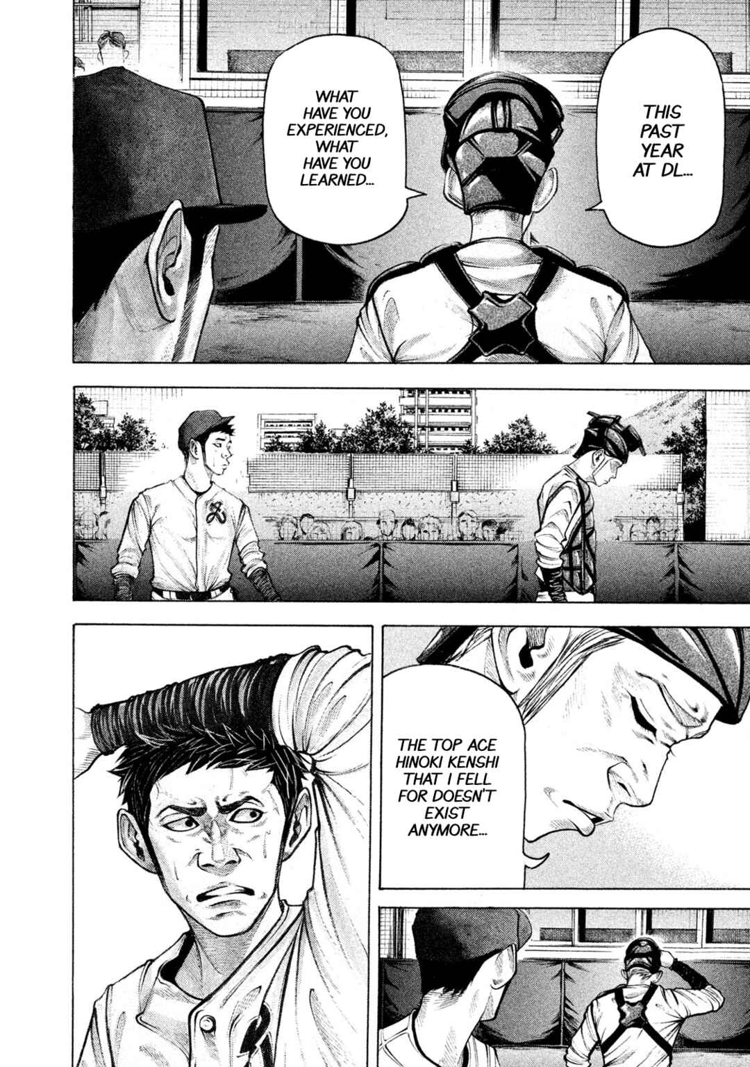 Chapter 146 - Page 6