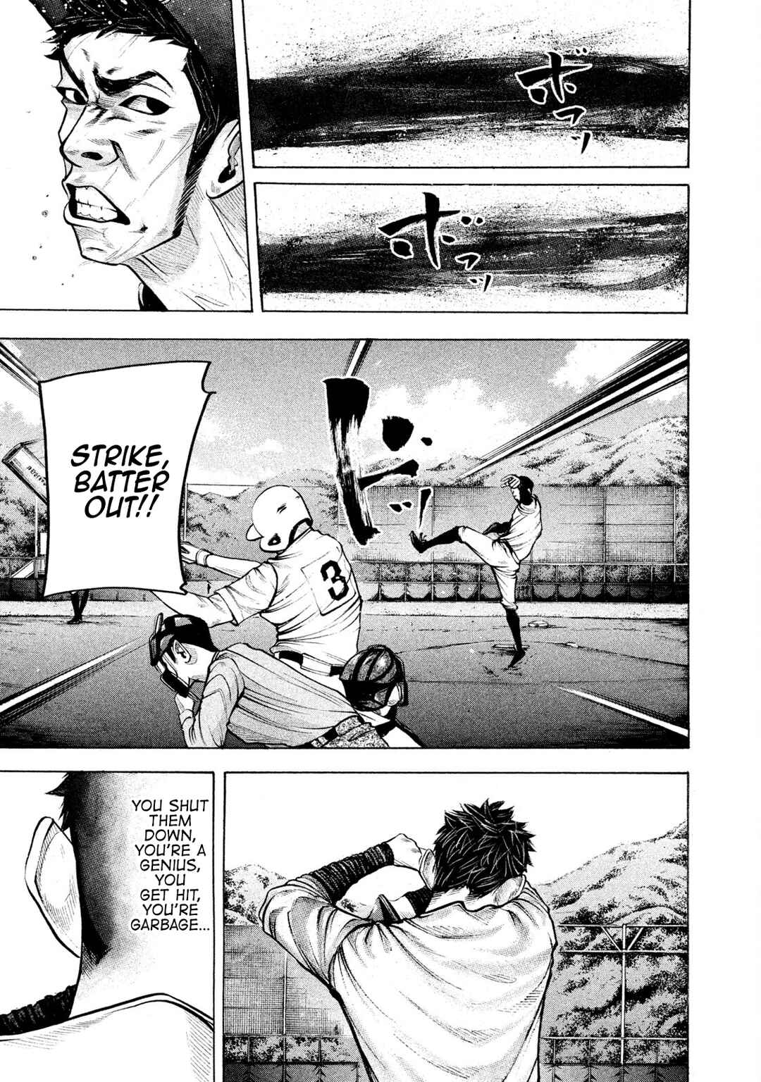 Chapter 146 - Page 7