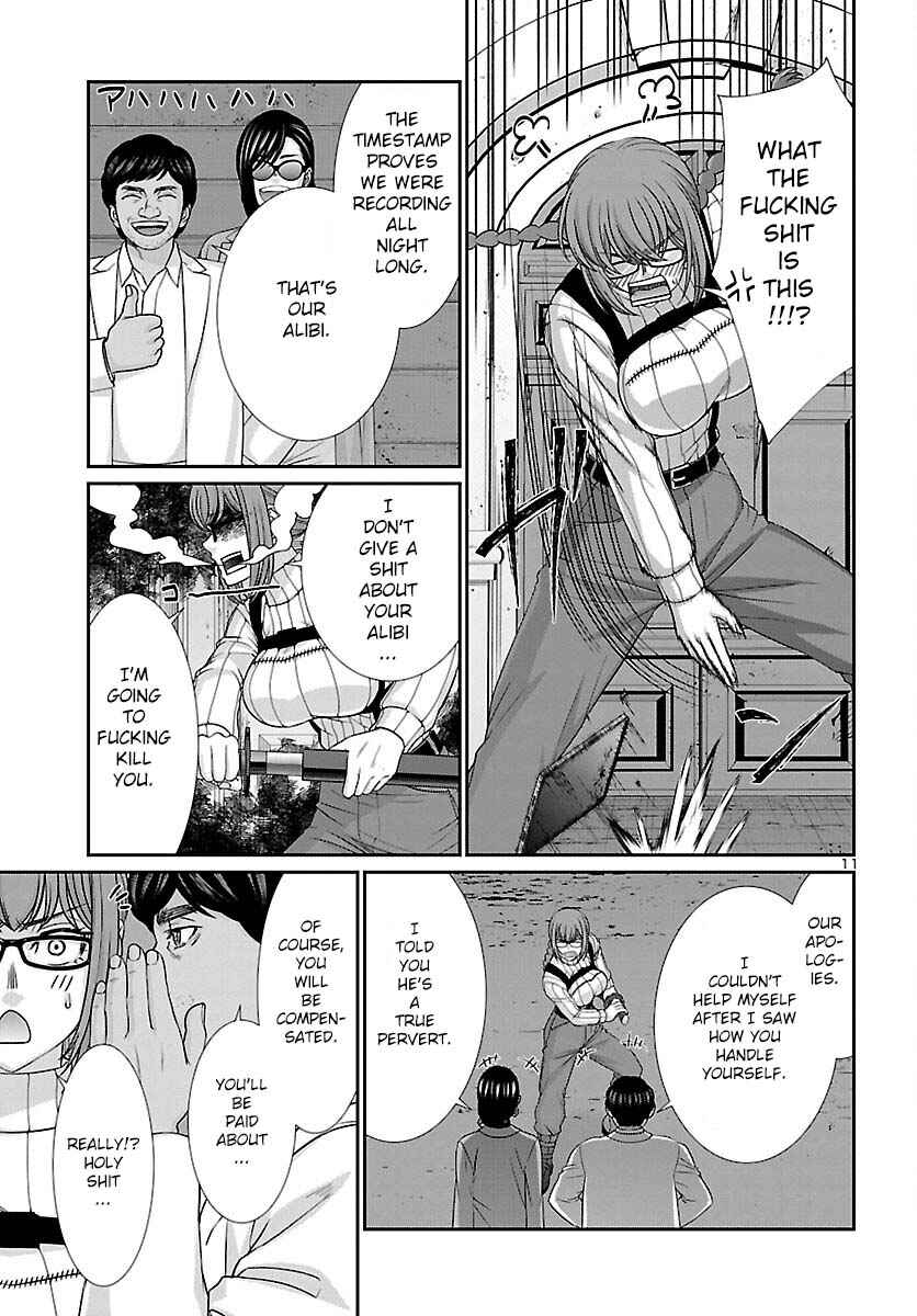 Chapter 85 - Page 12