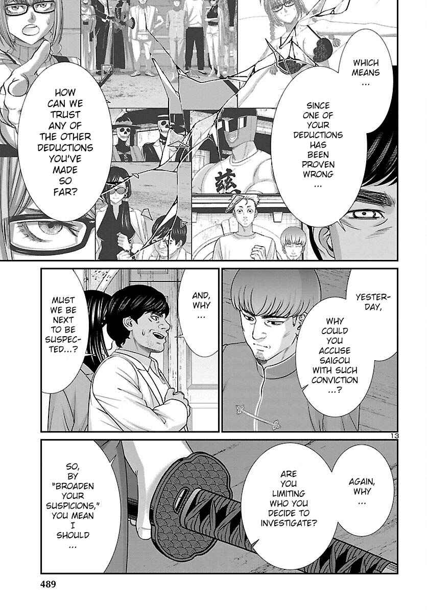 Chapter 85 - Page 14