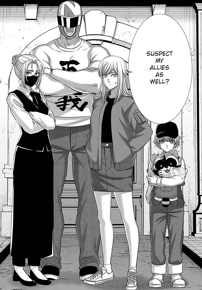 Chapter 85 - Page 15