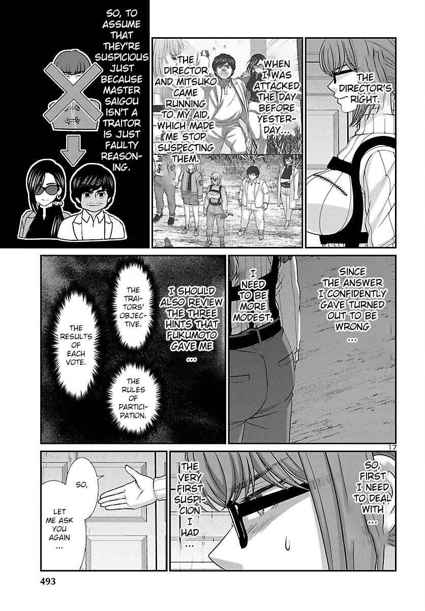 Chapter 85 - Page 18