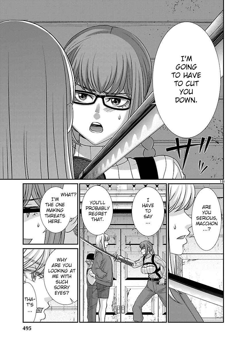 Chapter 85 - Page 20