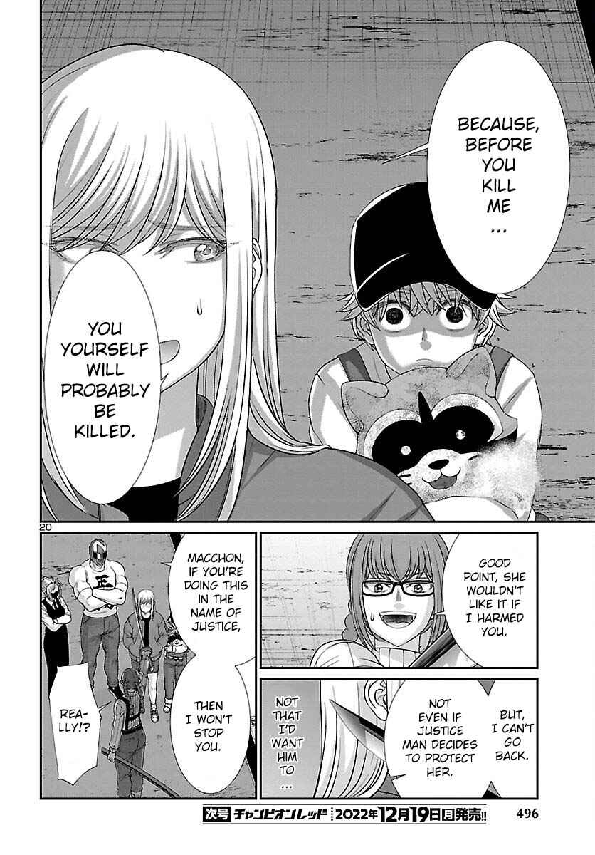 Chapter 85 - Page 21