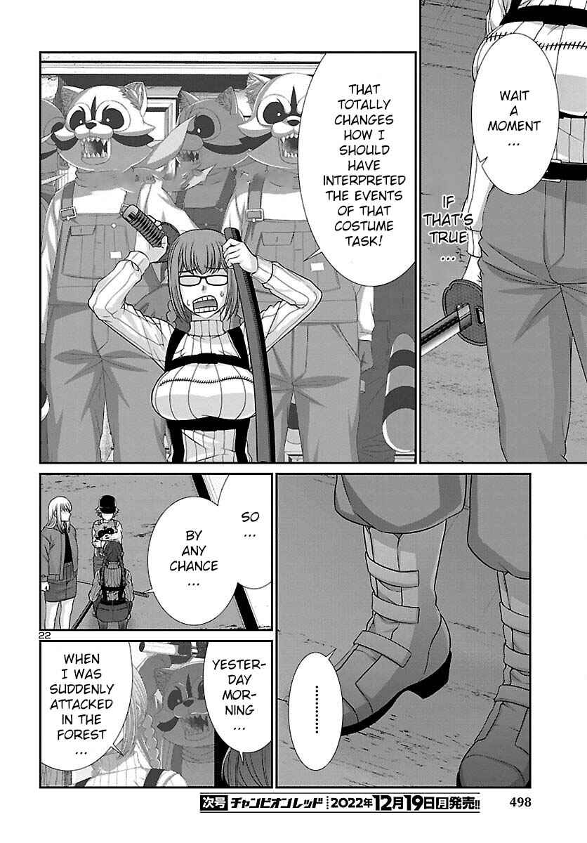 Chapter 85 - Page 23