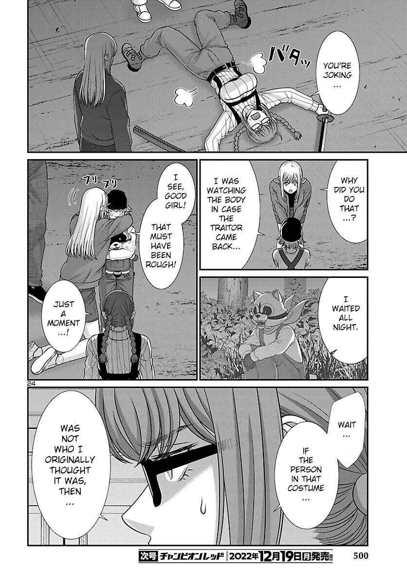 Chapter 85 - Page 25