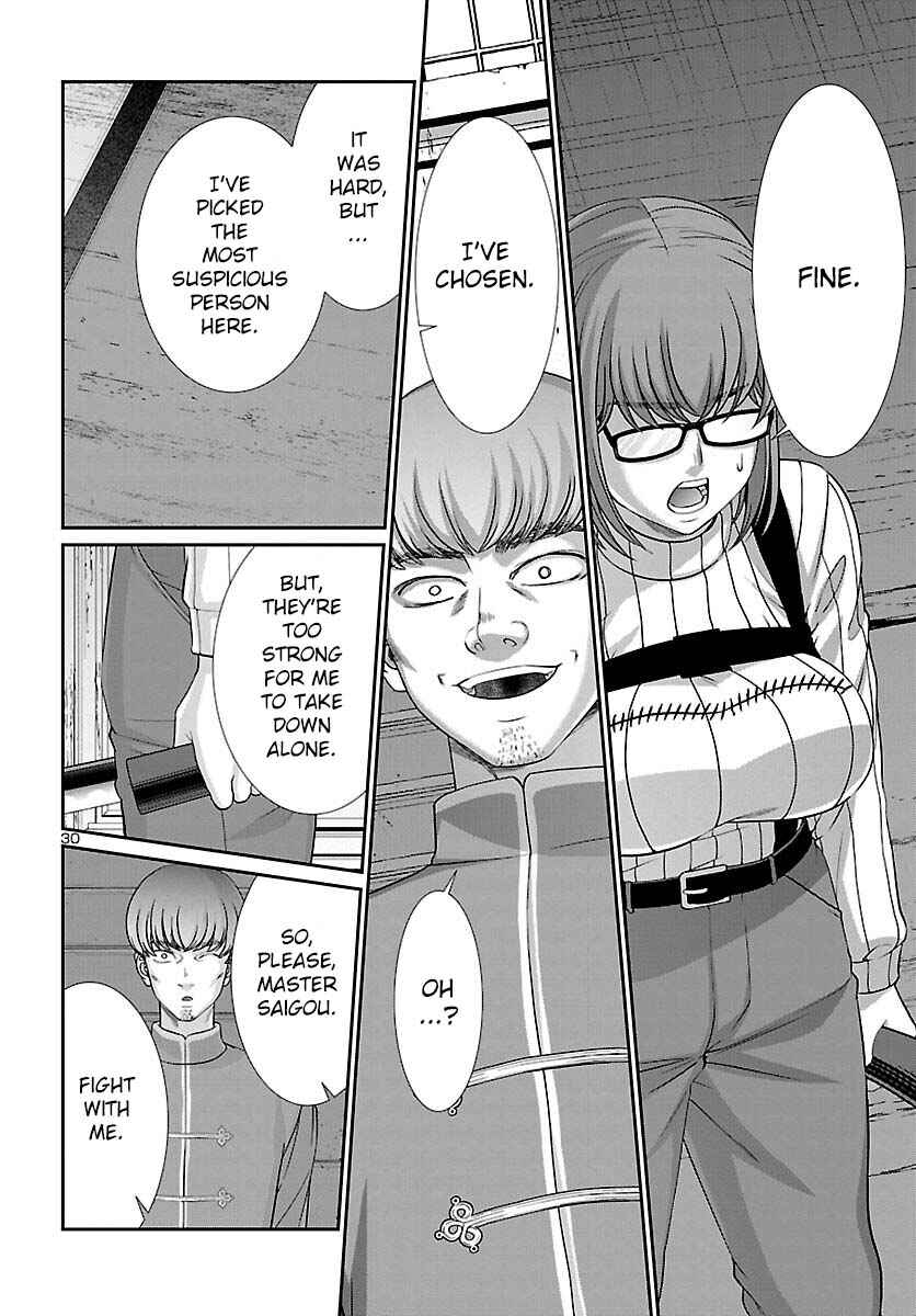 Chapter 85 - Page 31
