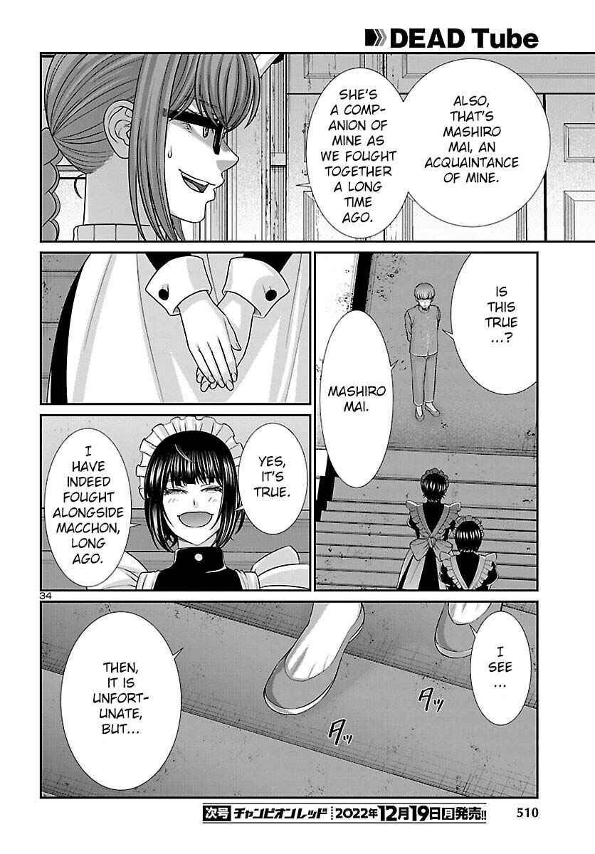 Chapter 85 - Page 35