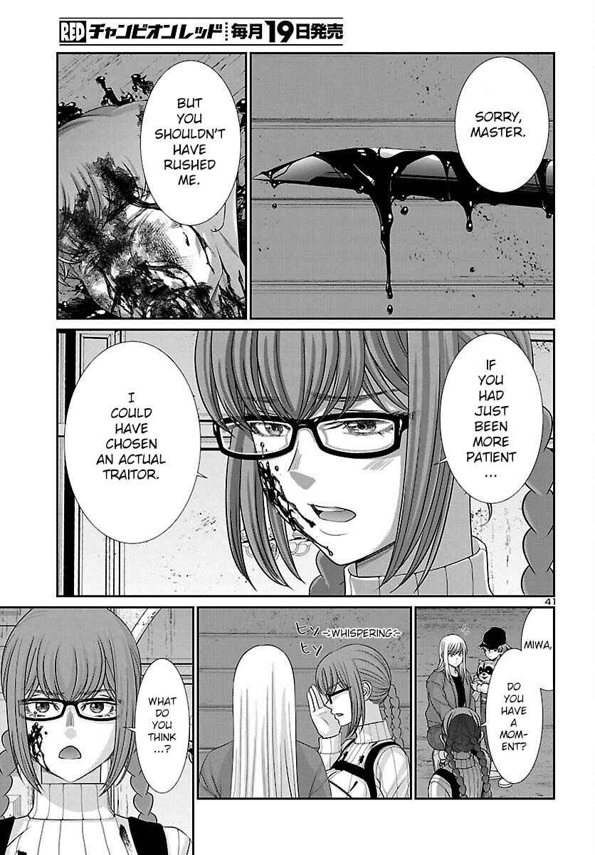 Chapter 85 - Page 41