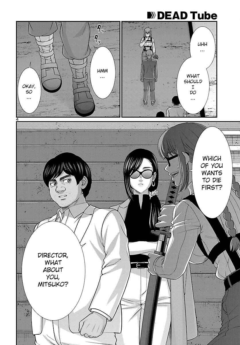 Chapter 85 - Page 5