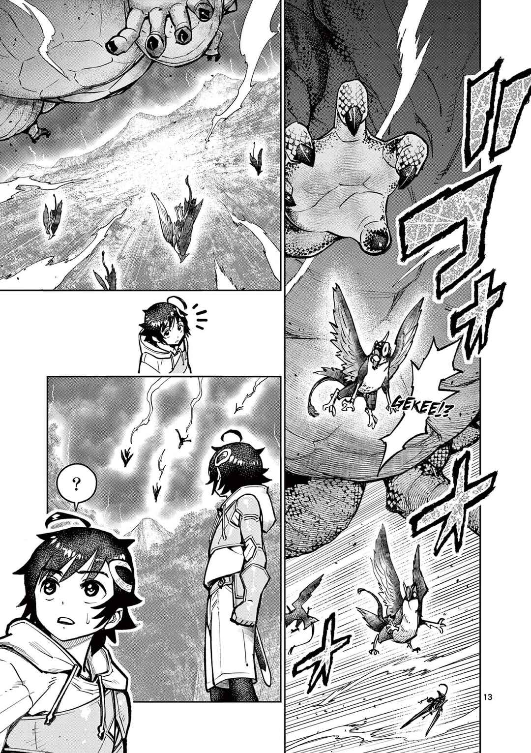 Chapter 29 - Page 14