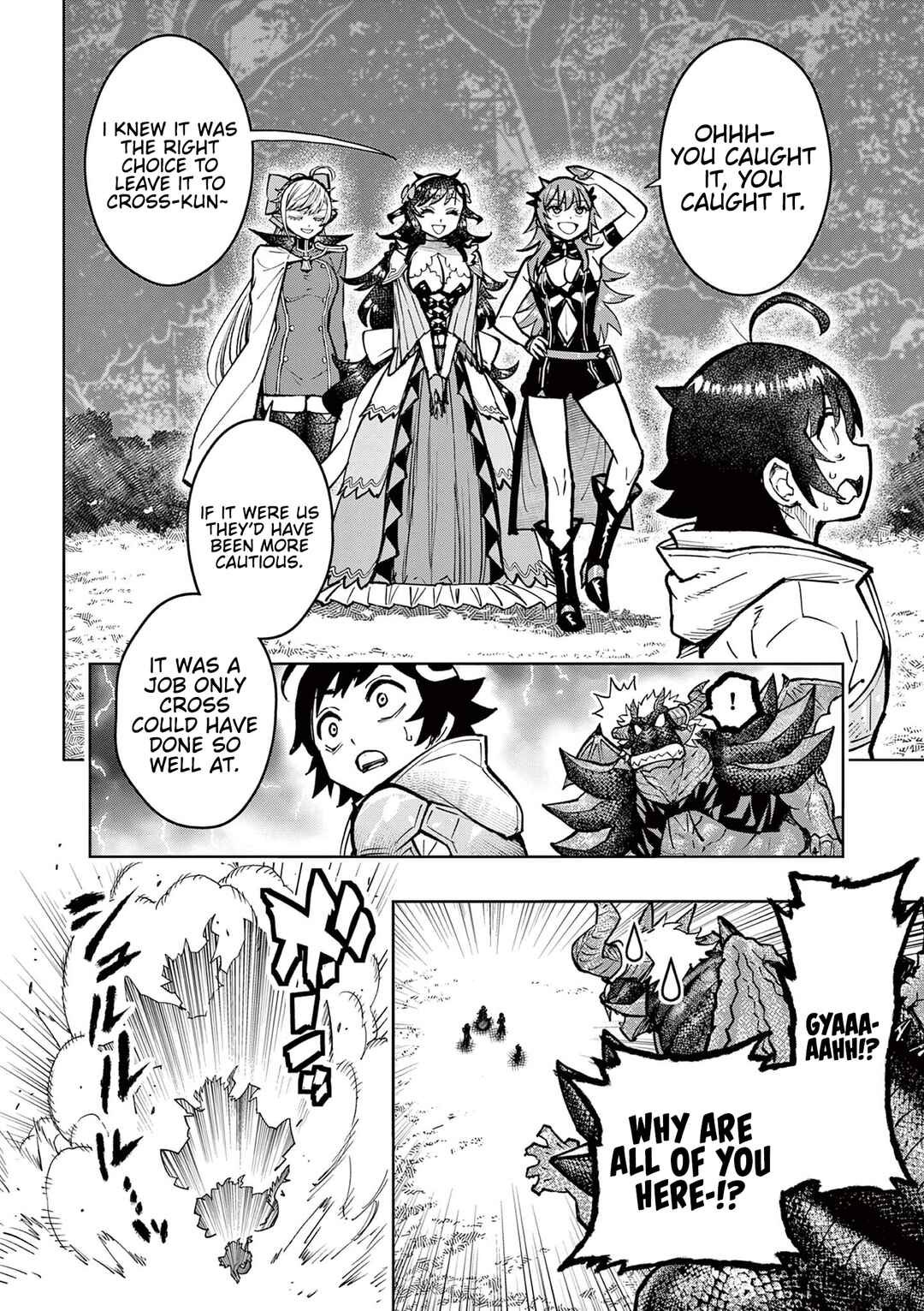 Chapter 29 - Page 24