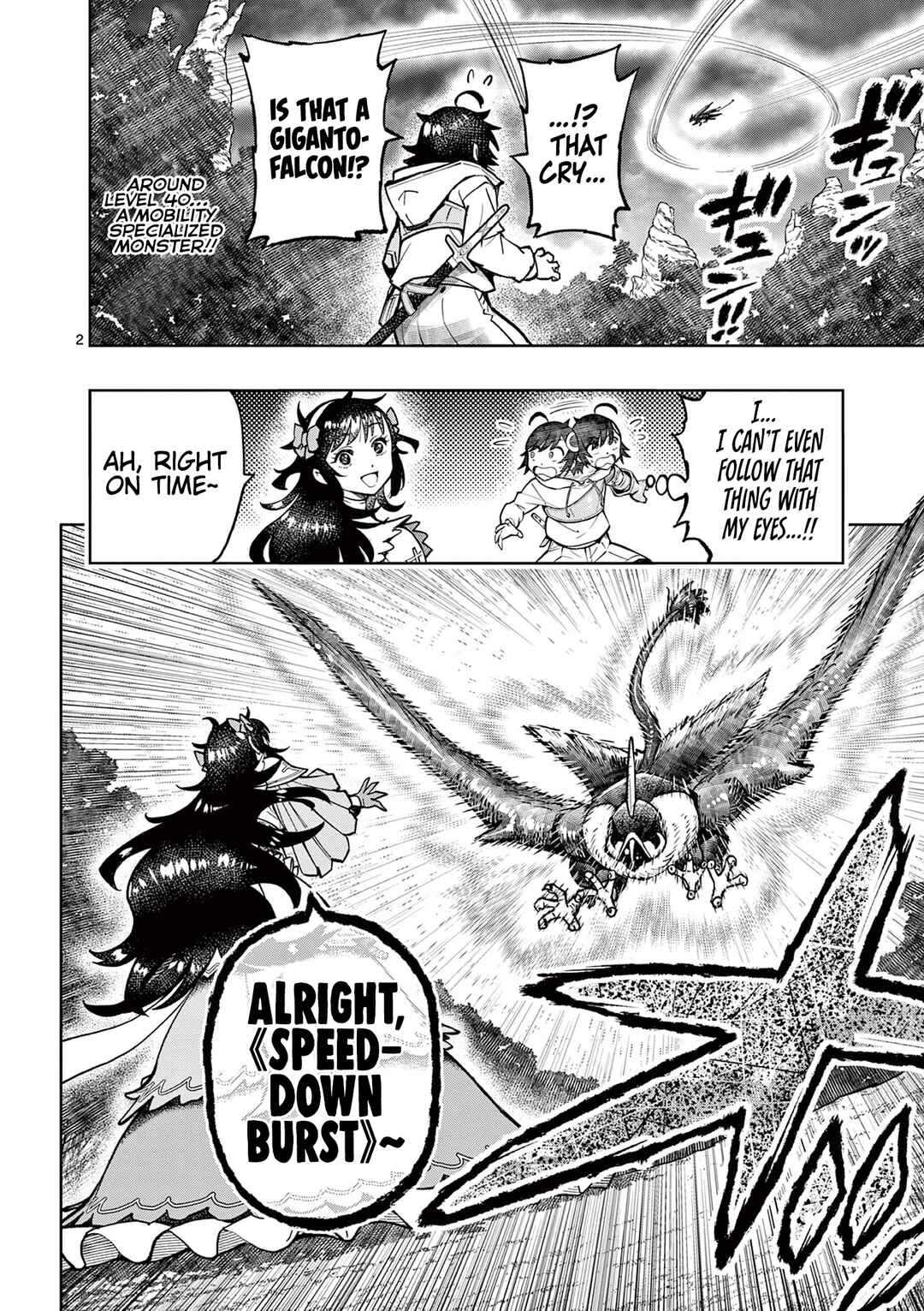 Chapter 29 - Page 3
