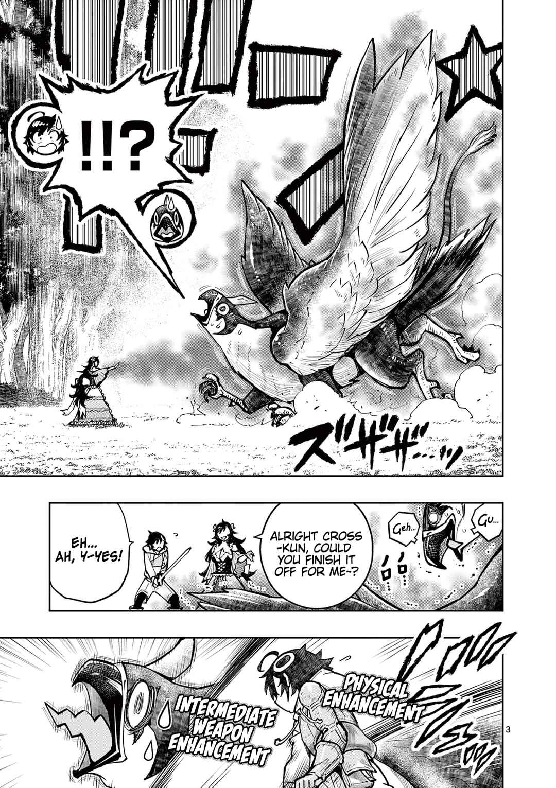 Chapter 29 - Page 4
