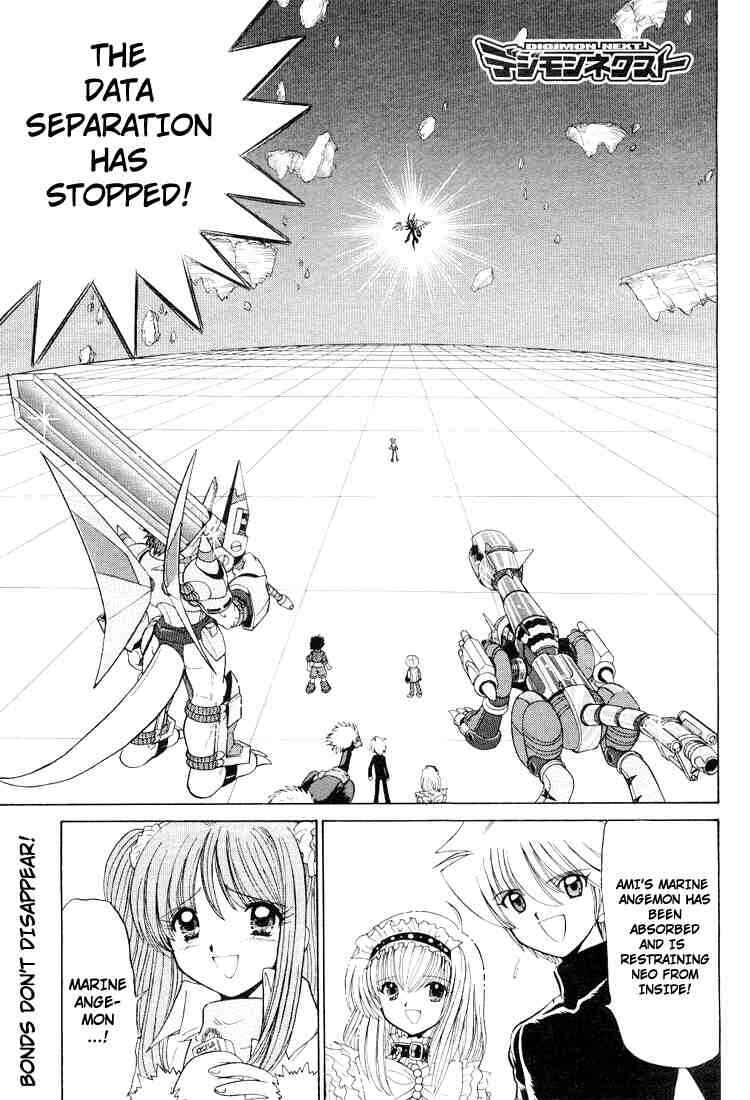 Chapter 24 - Page 1