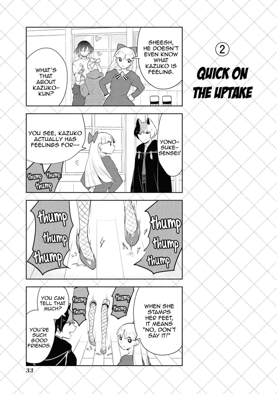 Chapter 72 - Page 3
