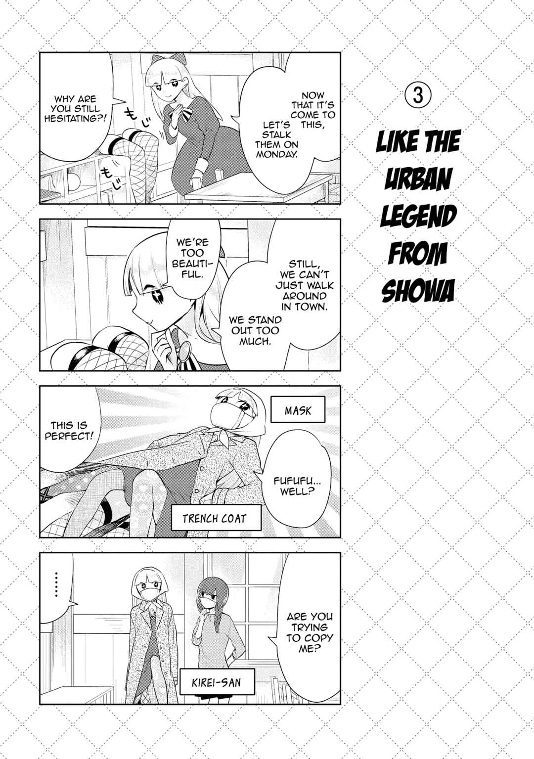 Chapter 72 - Page 4