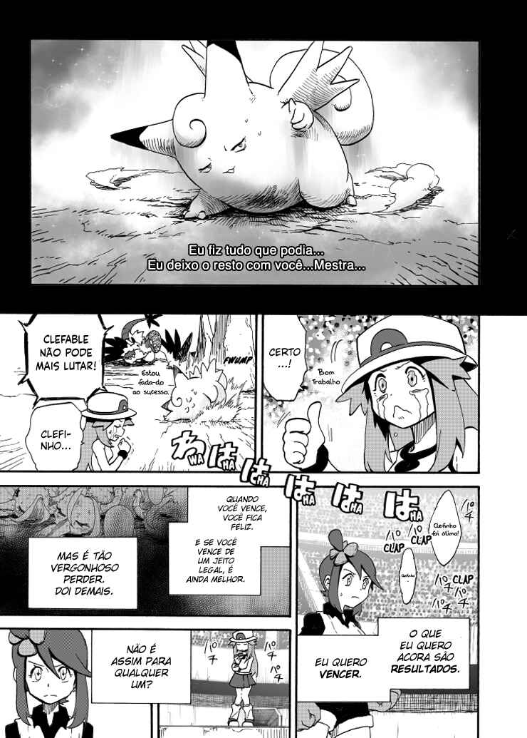 Chapter 14.1 - Page 7
