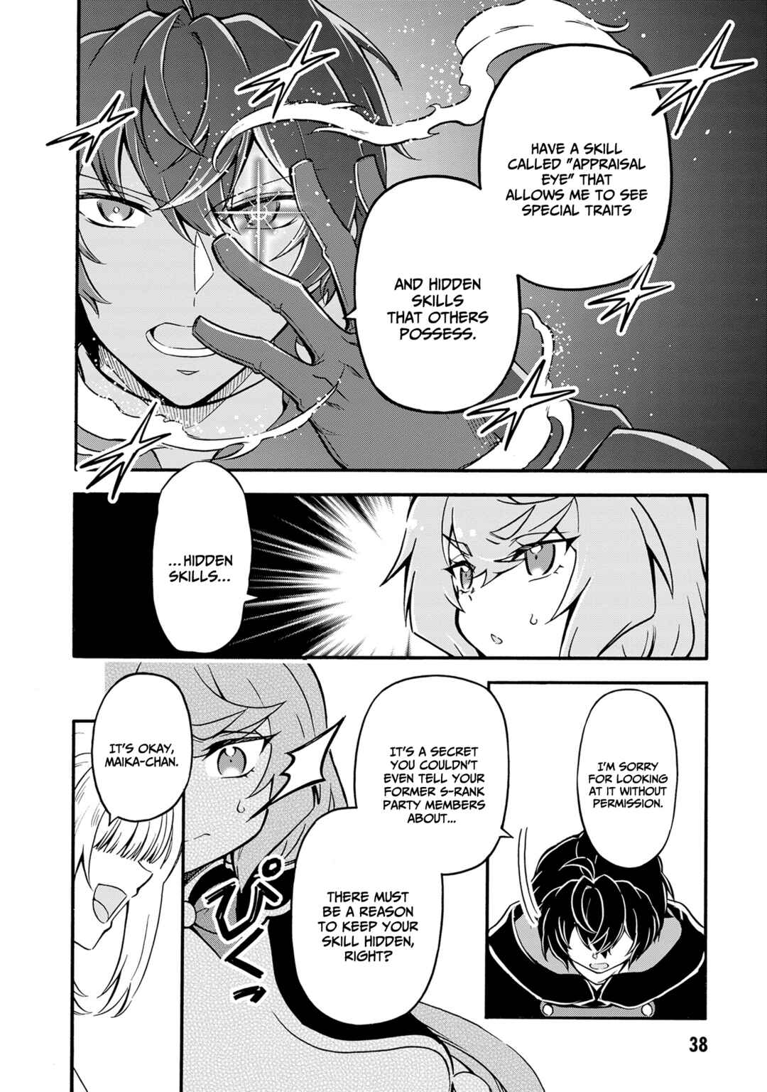 Chapter 8 - Page 7