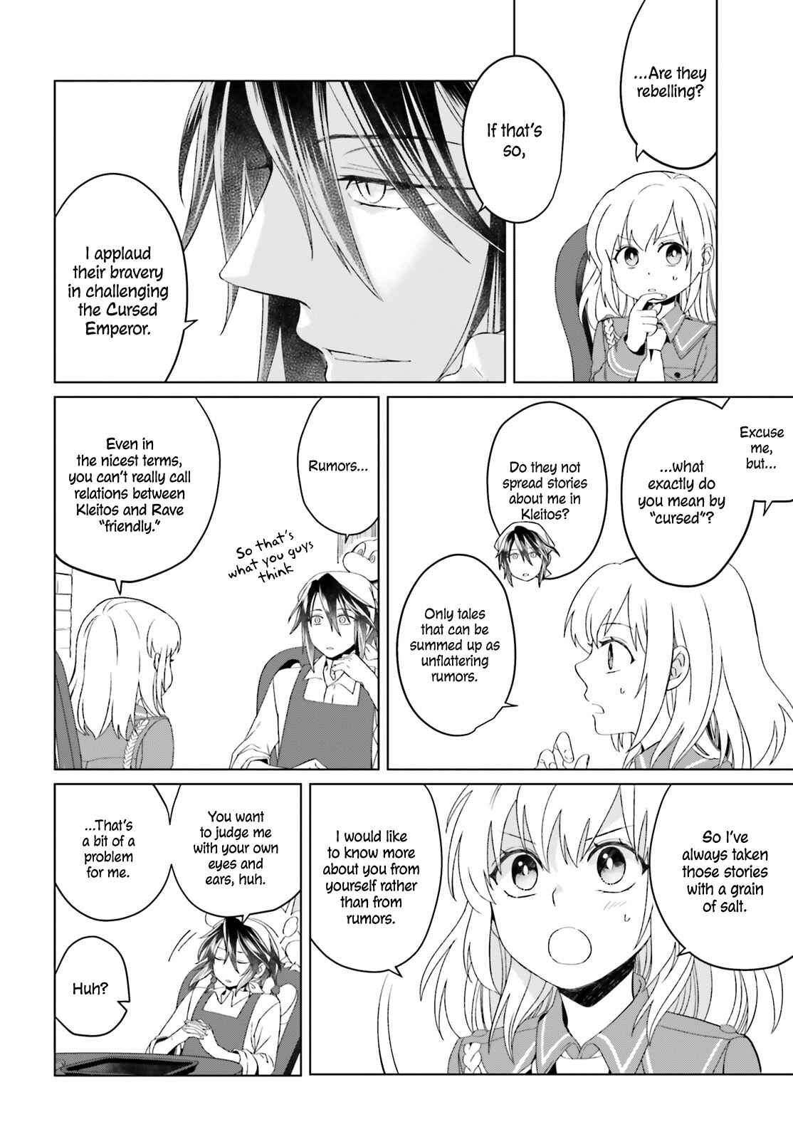 Chapter 4 - Page 5
