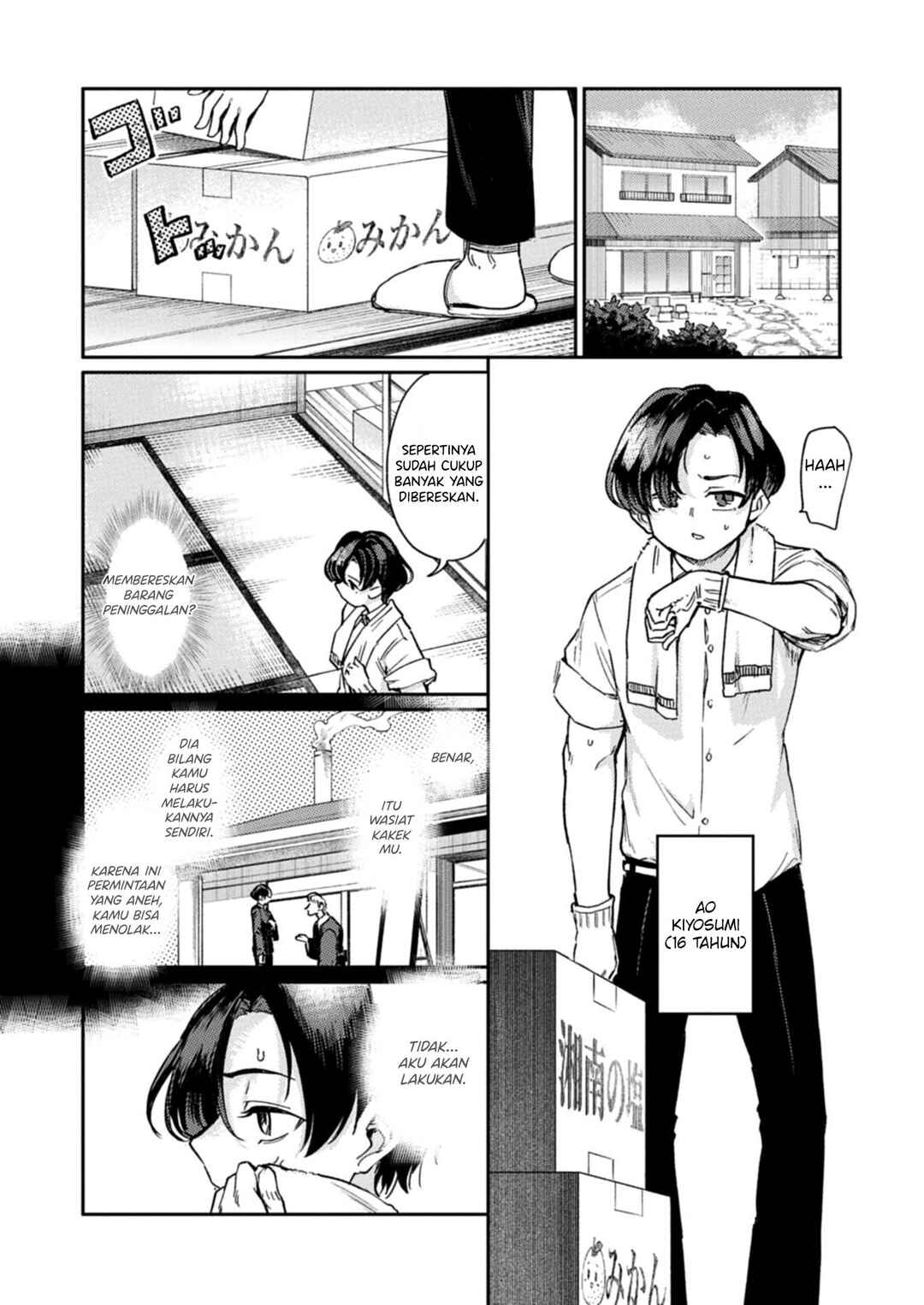 Chapter 1 - Page 4