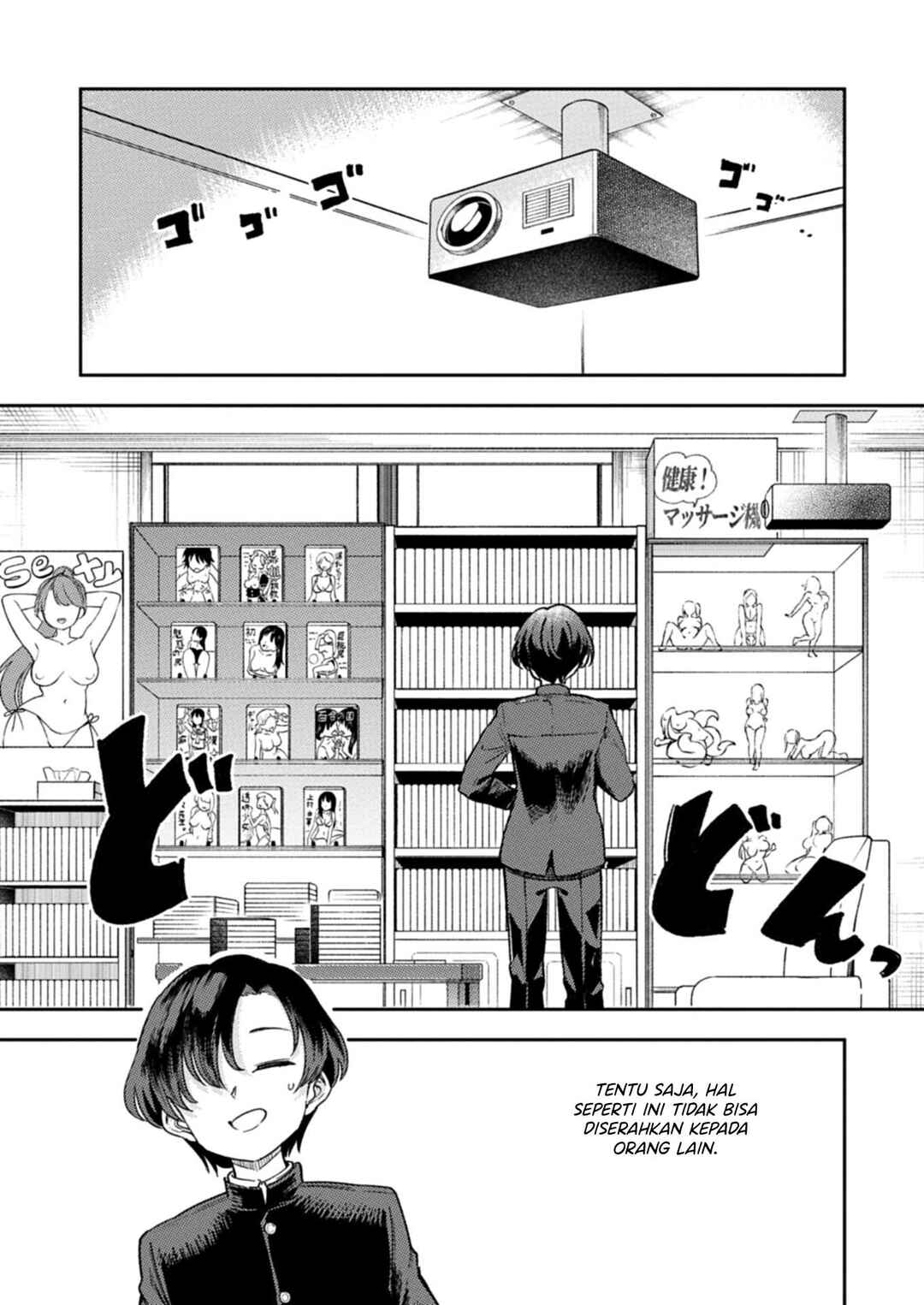 Chapter 1 - Page 6