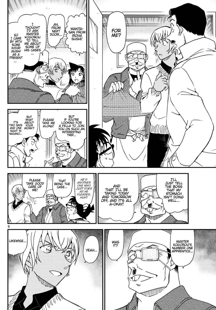 Chapter 1027 - Page 6