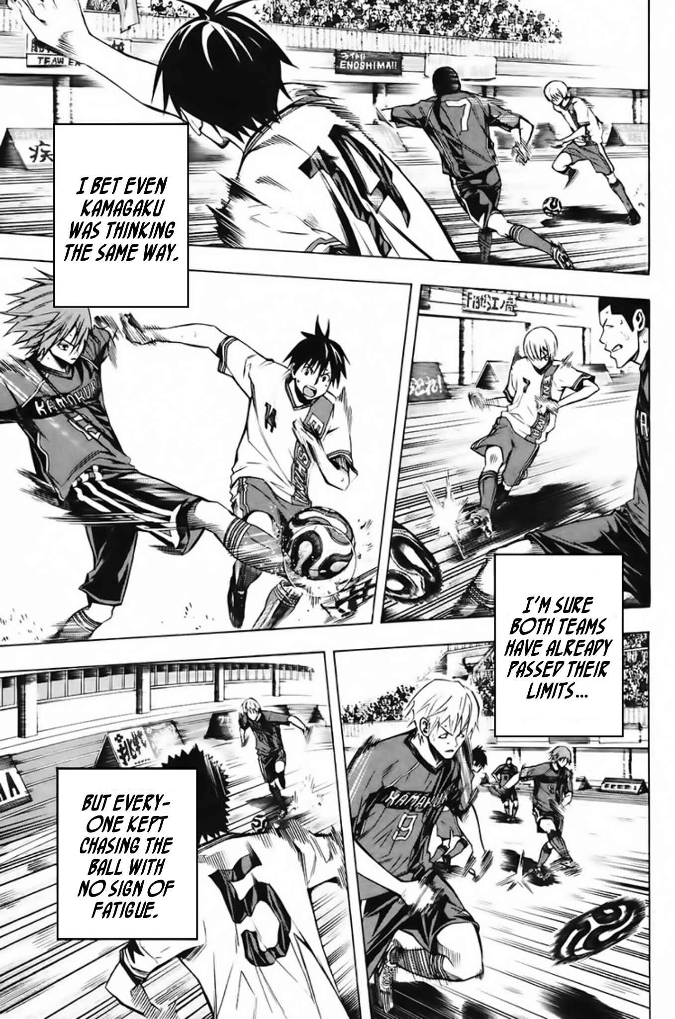Chapter 180 - Page 5