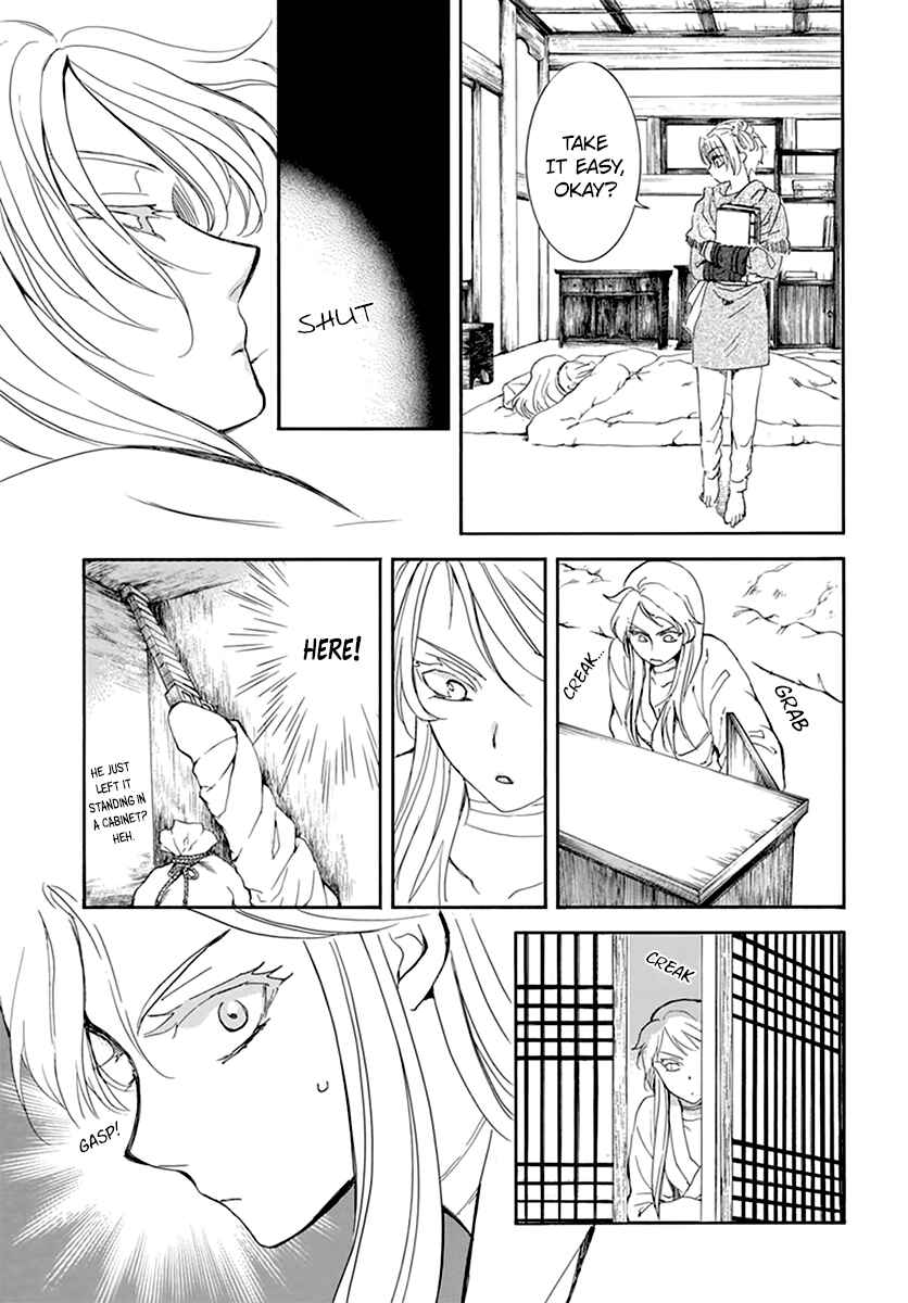 Chapter 206 - Page 12