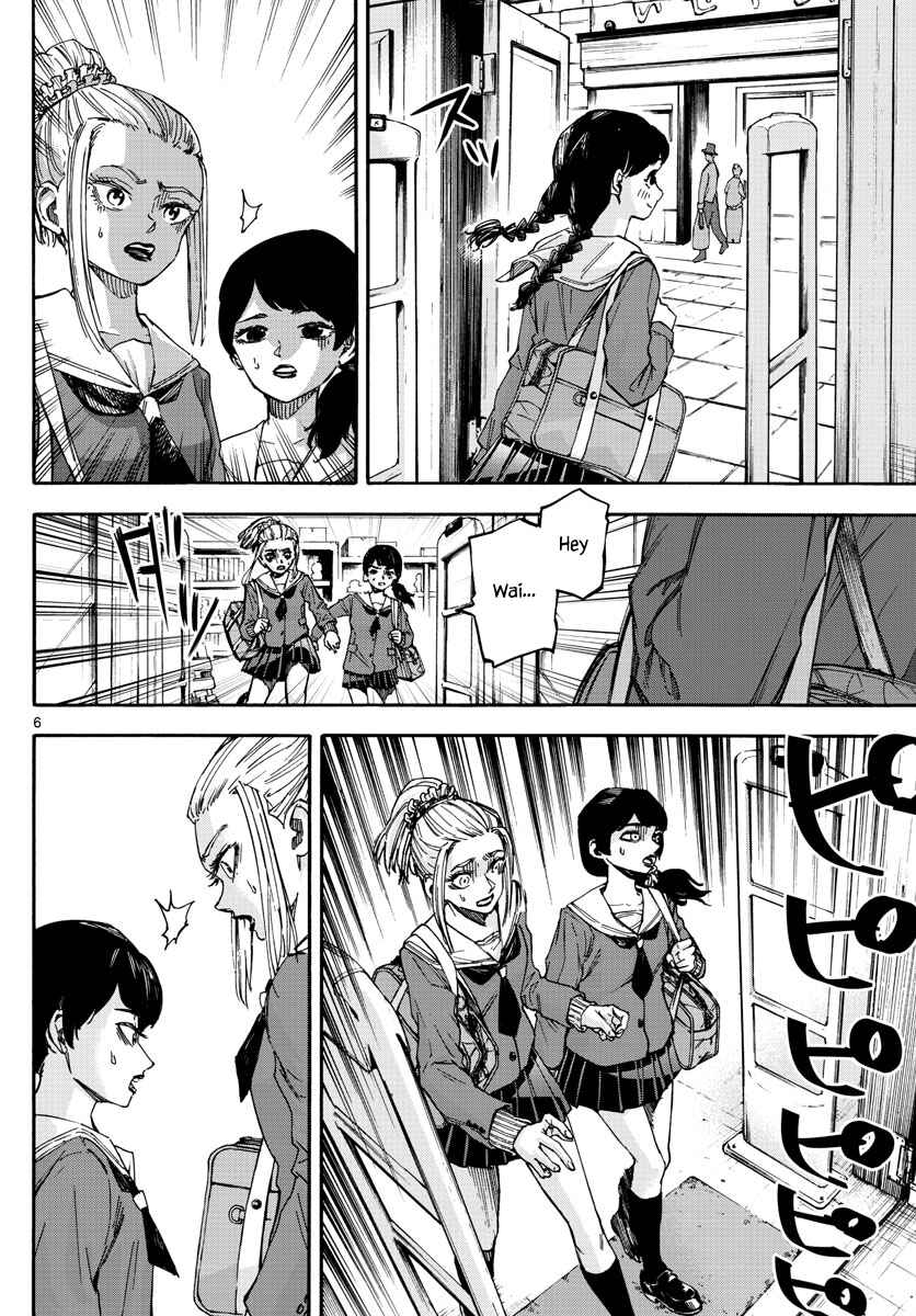 Chapter 14 - Page 6
