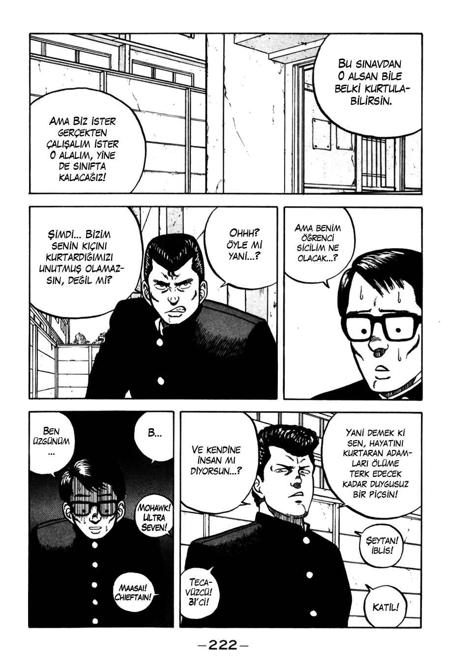Chapter 10 - Page 14