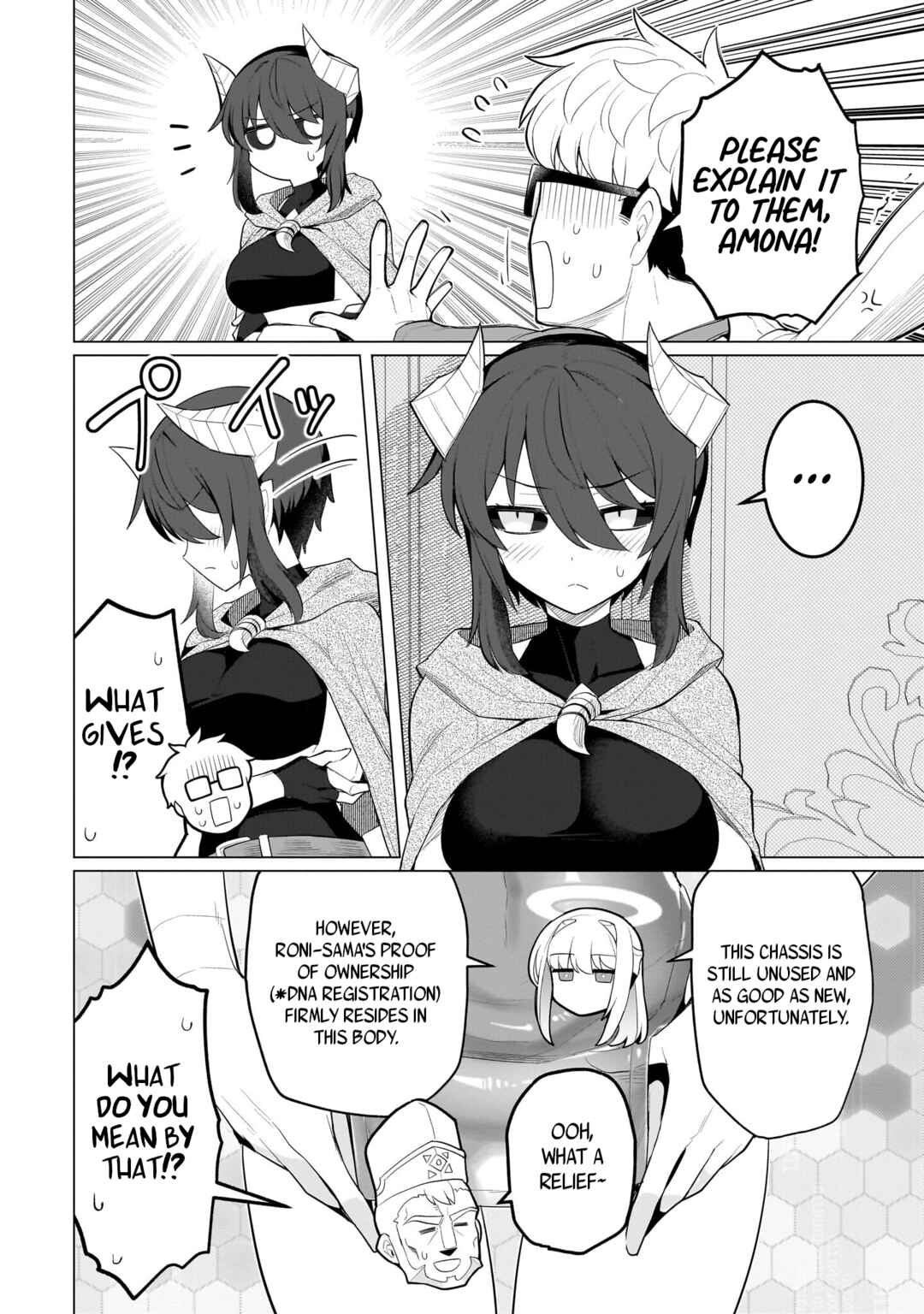 Chapter 50 - Page 4