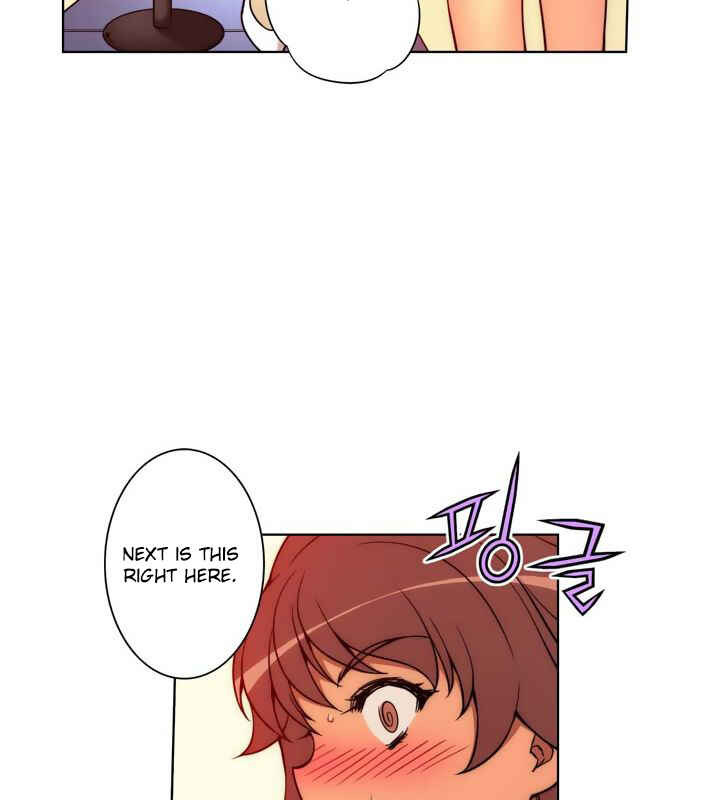 Chapter 14 - Page 31