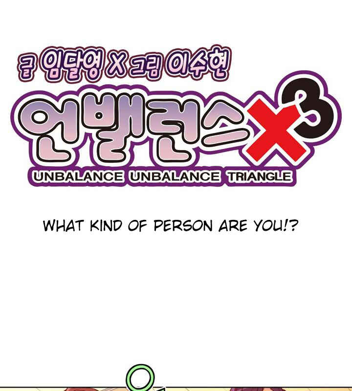 Chapter 14 - Page 9