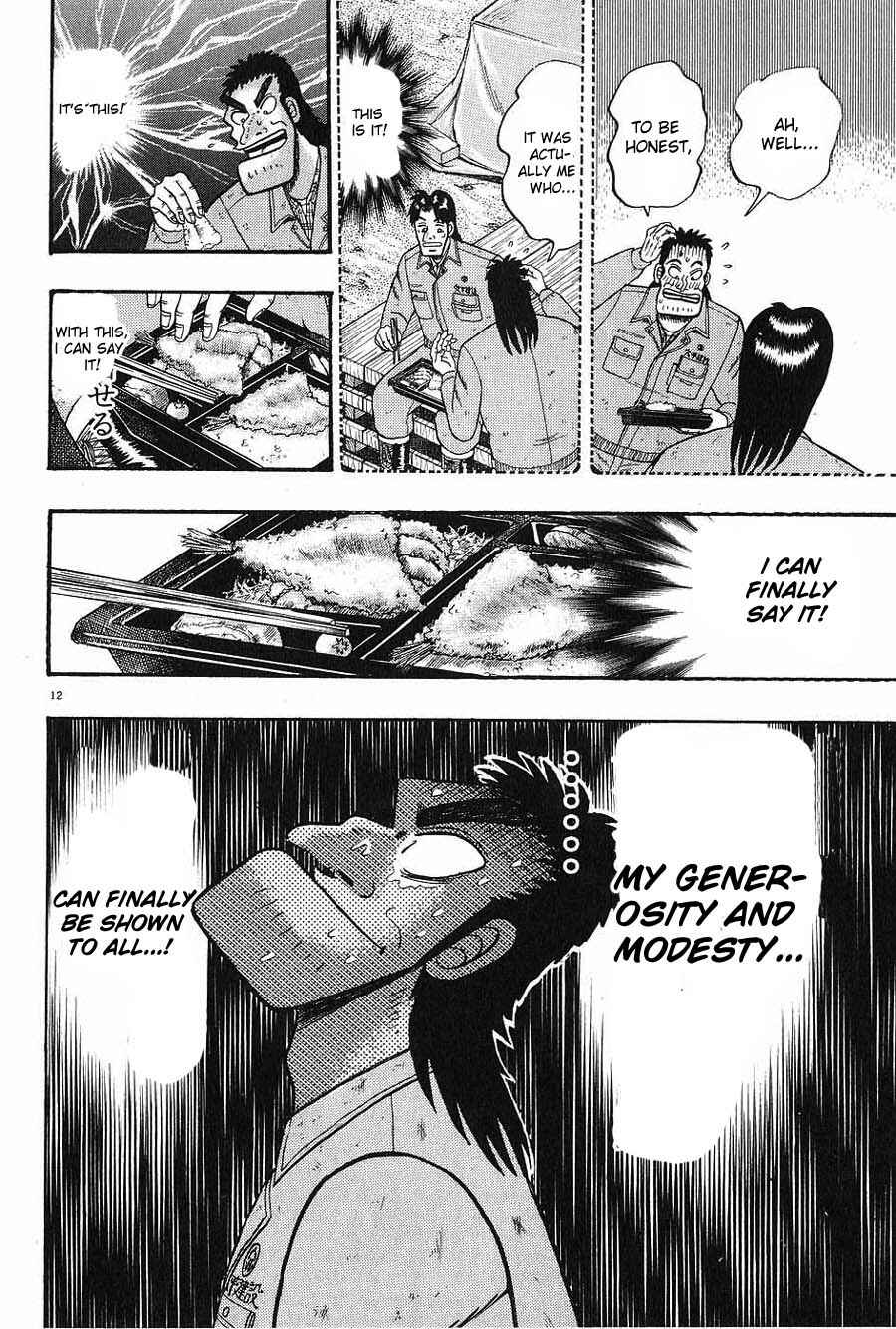 Chapter 6 - Page 12
