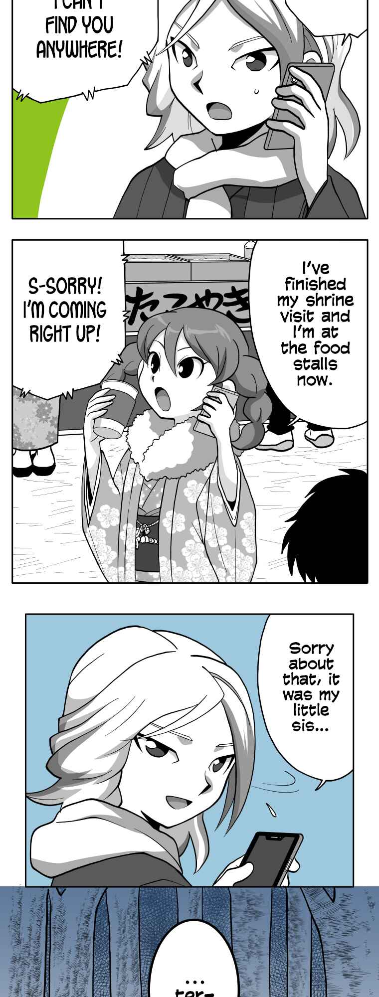 Chapter 92 - Page 17