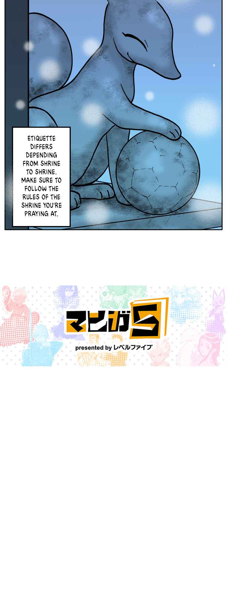 Chapter 92 - Page 21